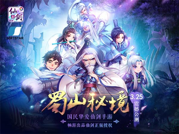 提案故事|“土包子”的来历:一份联名提案背后的延安精神