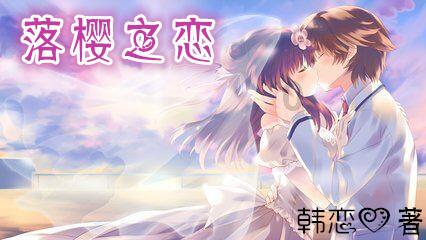 无双大蛇3