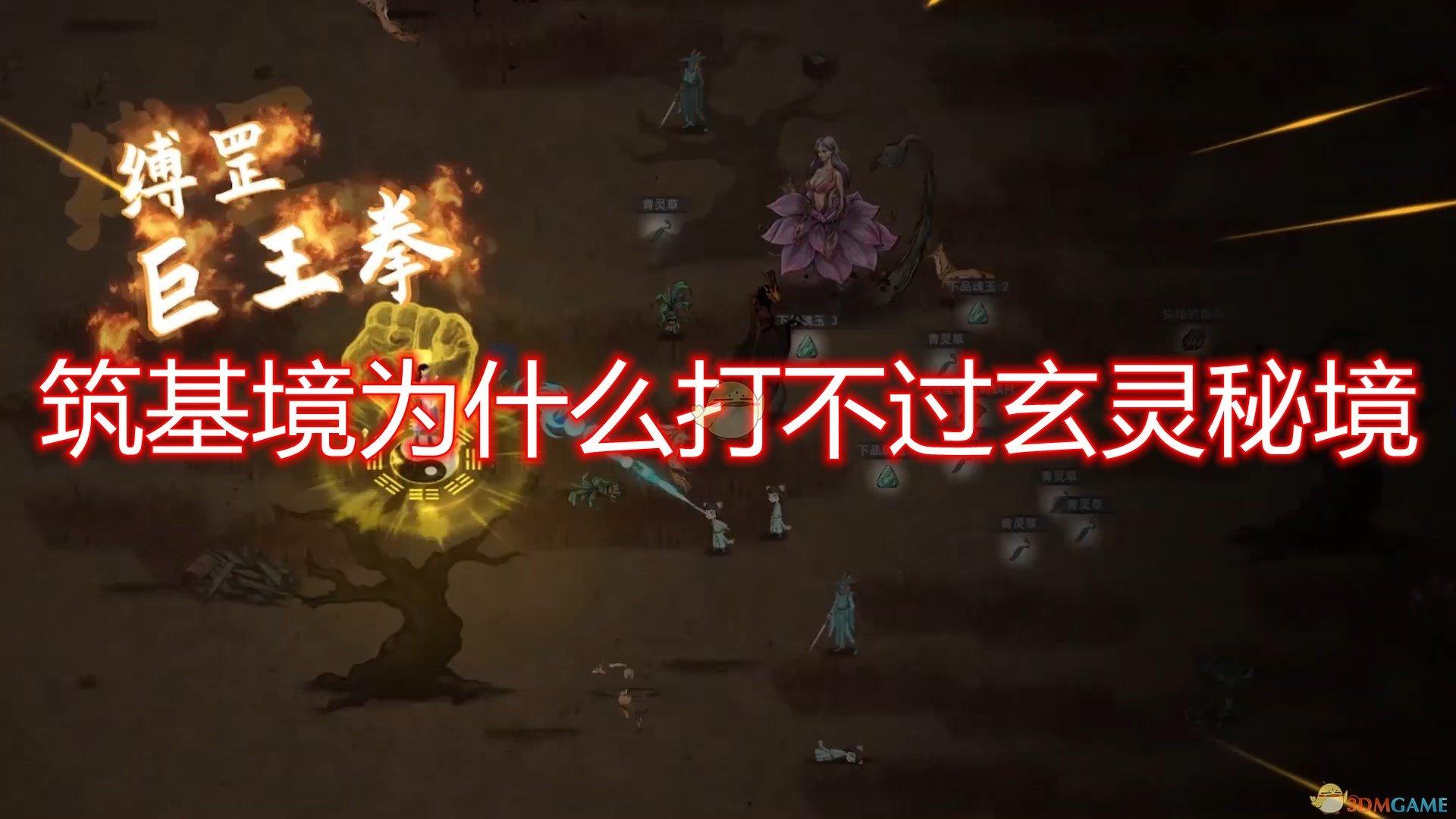 我省部署今年生态环境保护工作