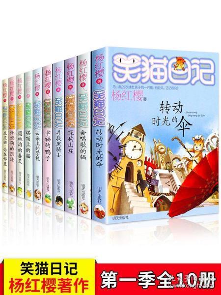 1·25日出门有吉兆大发偏财的5生肖 赚的盆满钵满