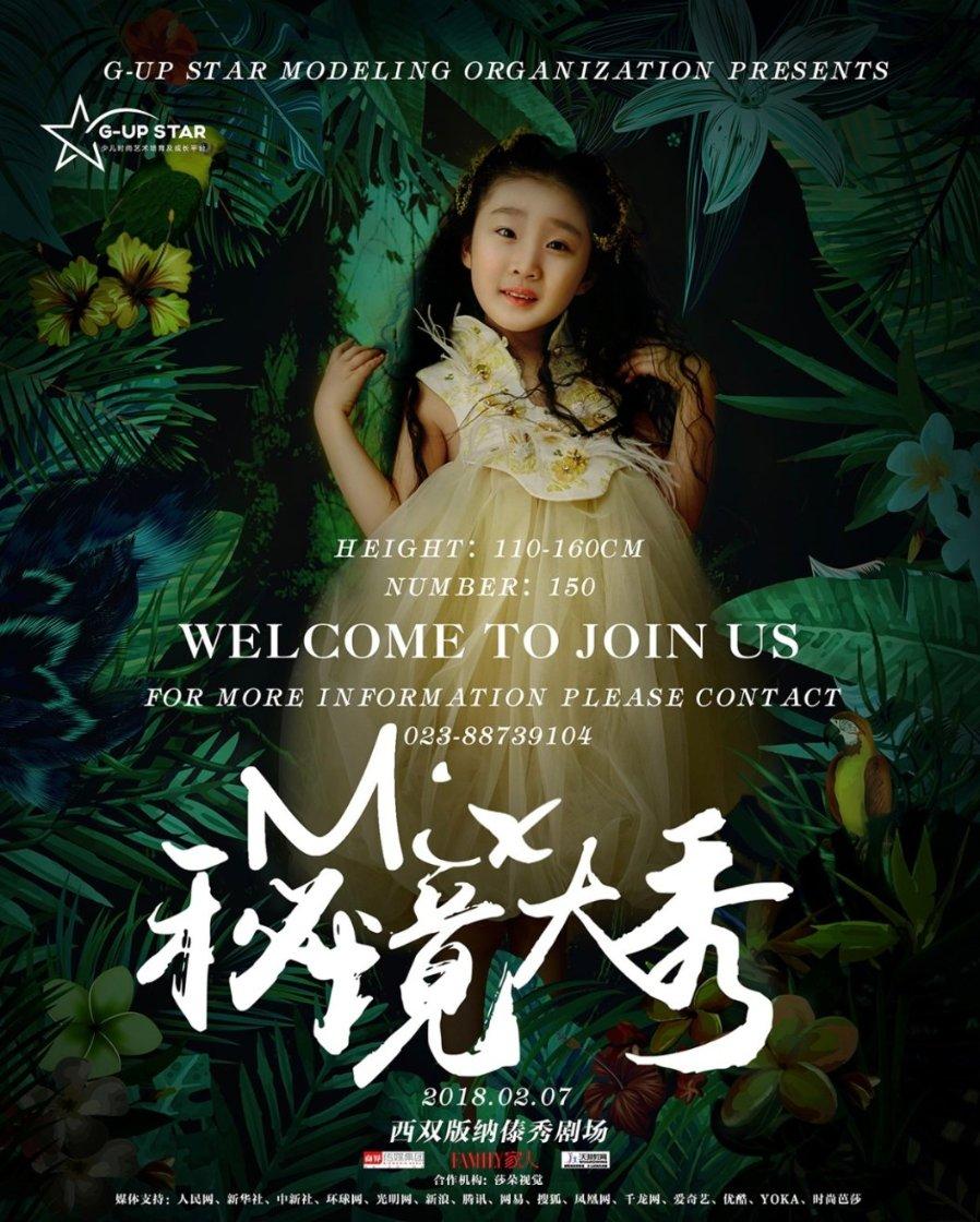 拯救米乐米可