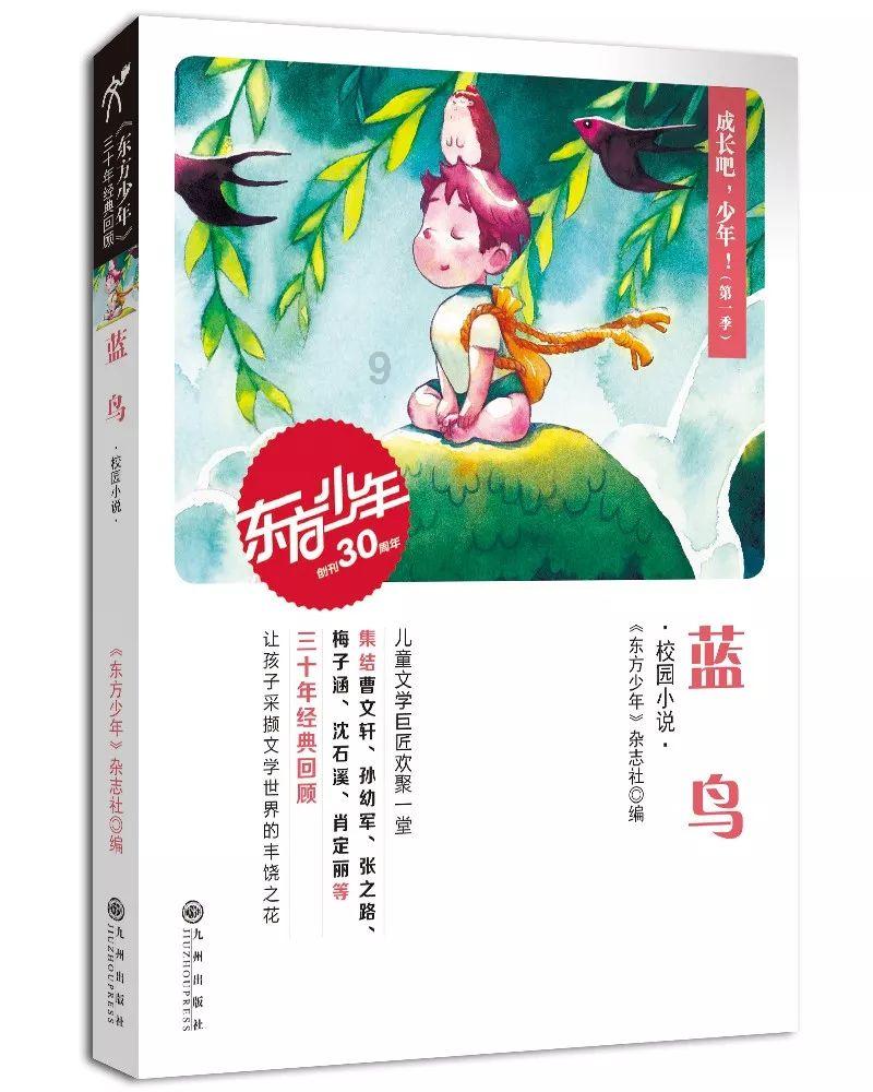 为啥我老公在城里骑摩托车都没有戴过头盔呀？游戏画面