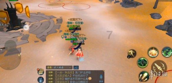 高考恋爱100天