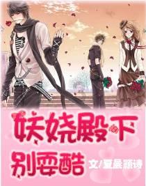 为什么现在丑男都能轻易追到女生？游戏画面