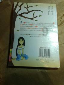 天津将打造12个乡村旅游示范片区