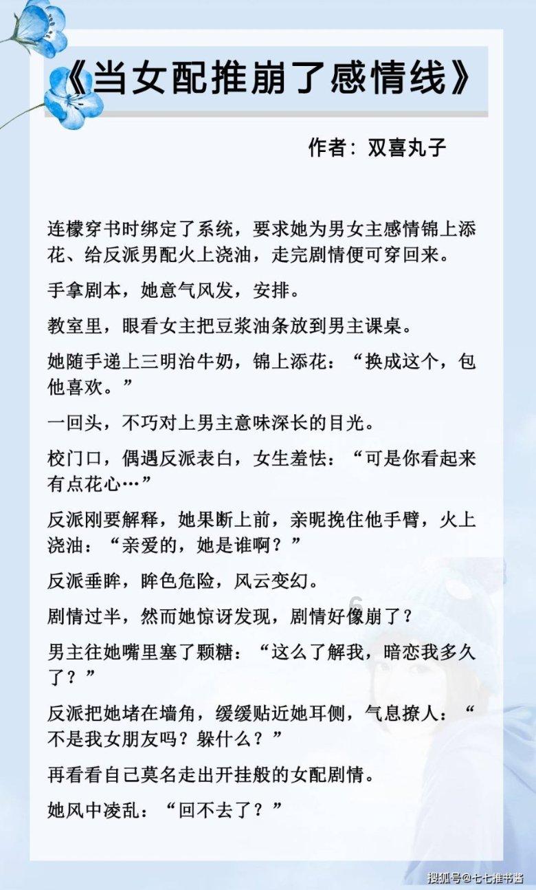 填满方块格