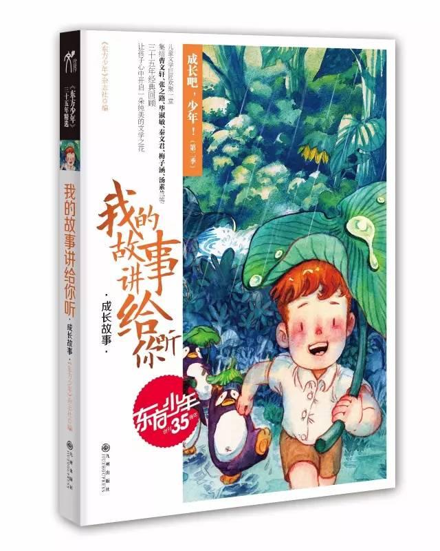 曝光台｜6车道变2车道！金马路上乱停车现象严重