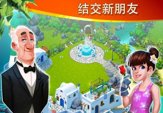 研究生的就业率高吗？
