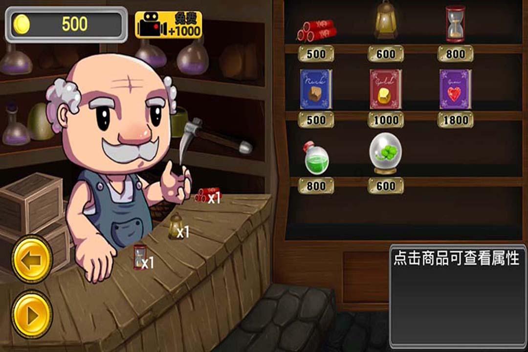 生化危机7