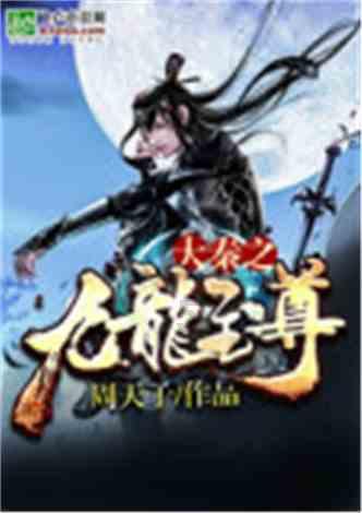注重外貌