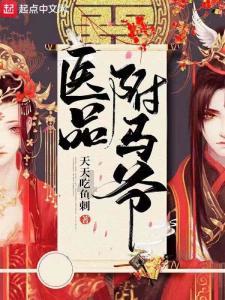 股票江苏三友现在名字是什么游戏画面