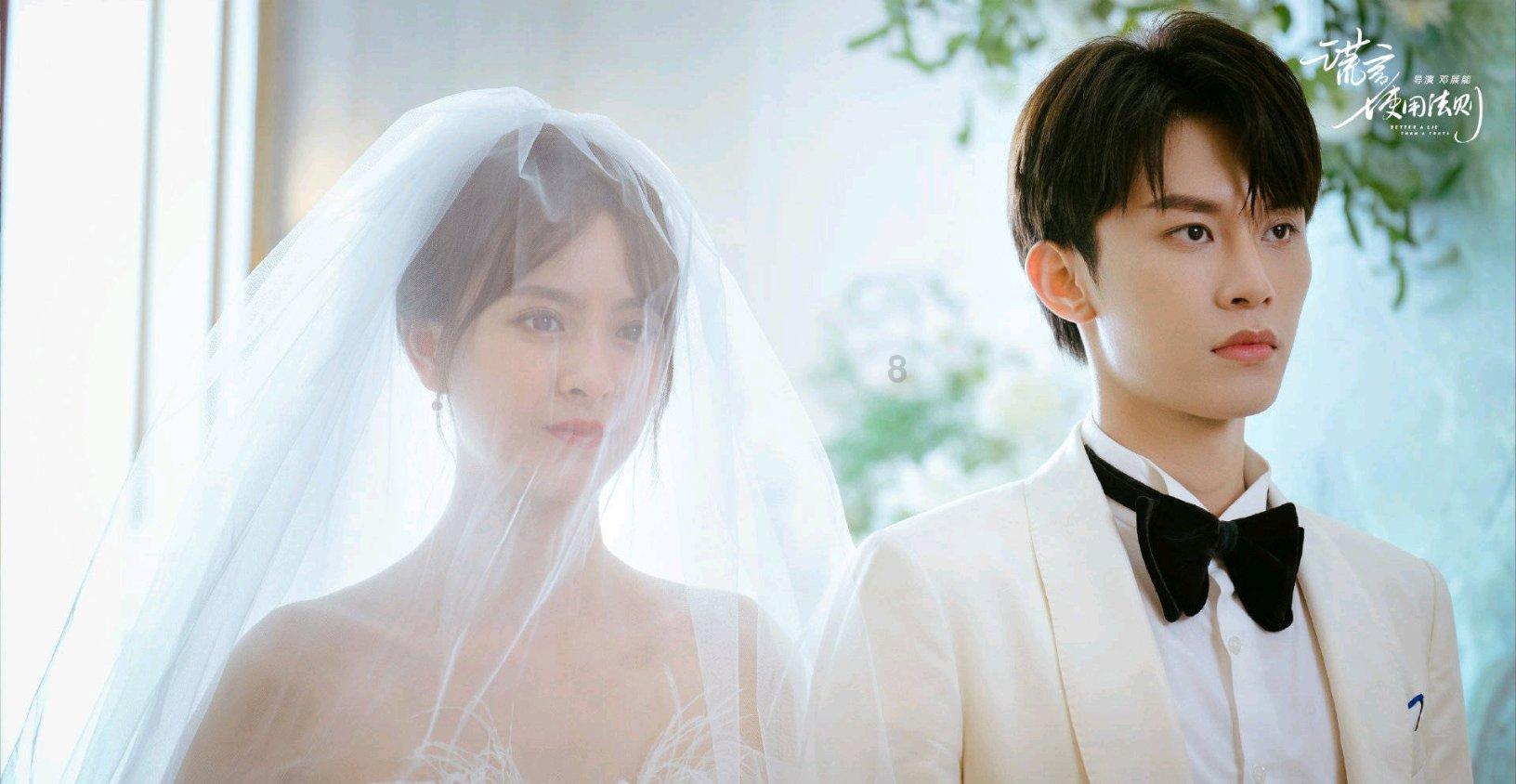 Tfboys点球大战