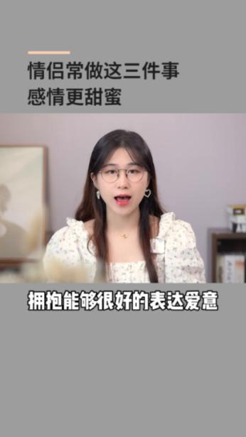 卑鄙的小妖精
