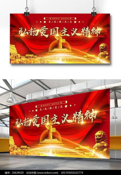 逃离办公室房间