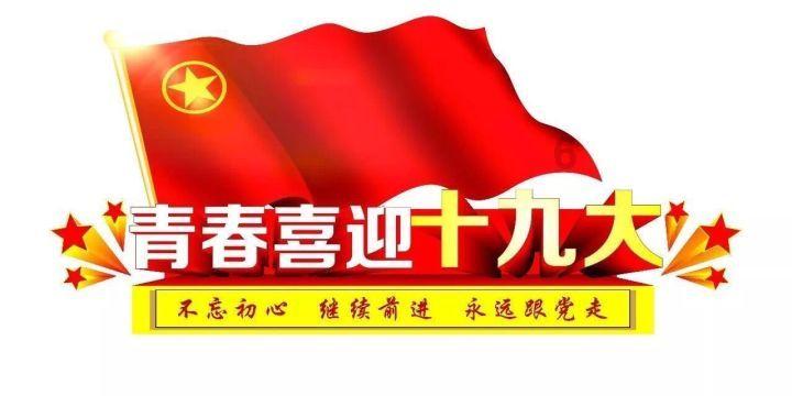 东方锆业：终止公司2022年度非公开发行A股股票事项