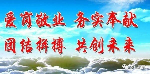 记者:津门虎29日将再战延世大学队,外援前锋近几天签订合同