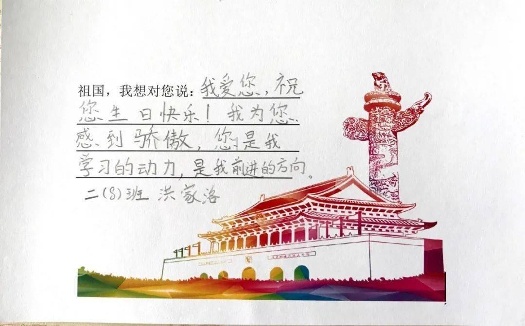 泰尔齐奇:克洛普塑造了多特和利物浦,下一站他也会做得很棒