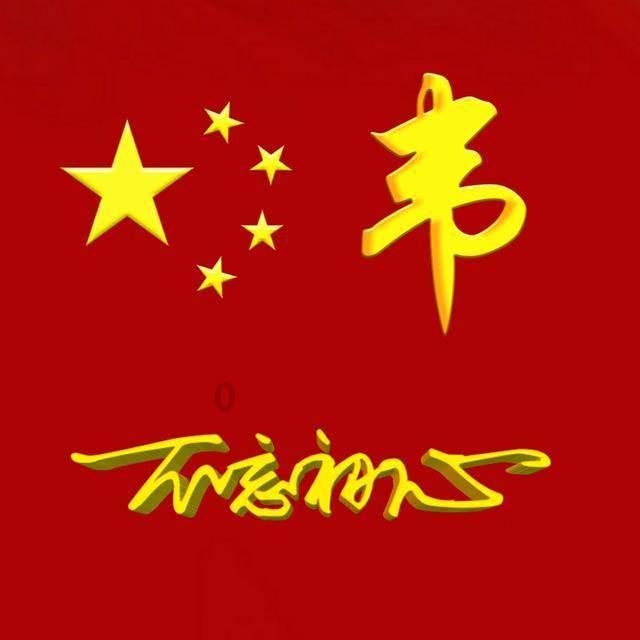玩具坦克对战