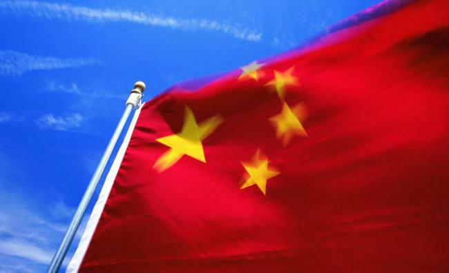 城邦争霸正式中文版