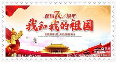 速算小天才