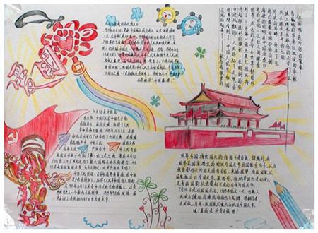 伊森卡特的消失