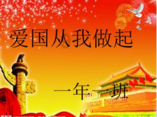 泪中的怀念