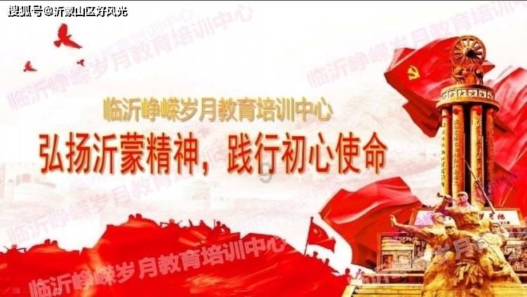梦幻西游电脑版