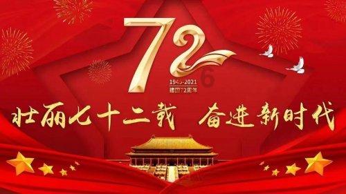 谁知道这是什么品种狗狗呀-权威问答网