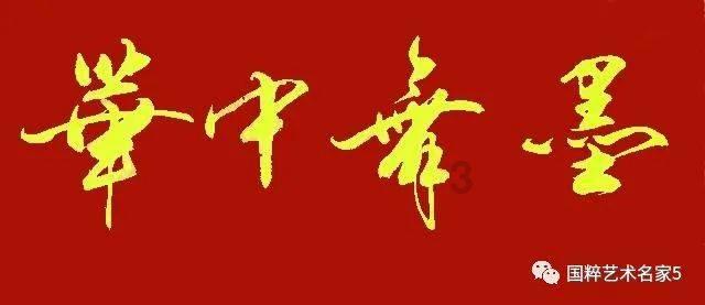 巴勒斯坦国或彻底沦为附庸！以色列的大胜利？欧盟要趟这“浑水”