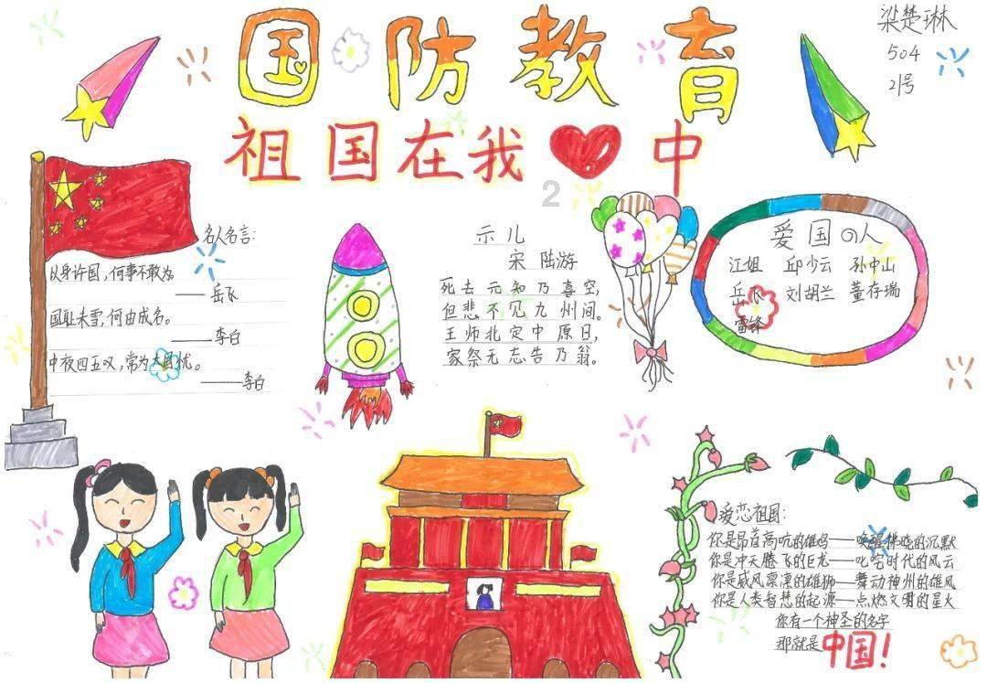 美债可能无法从美联储政策会议获得上行动力