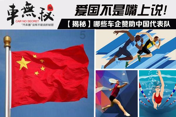 急速赛车挑战赛