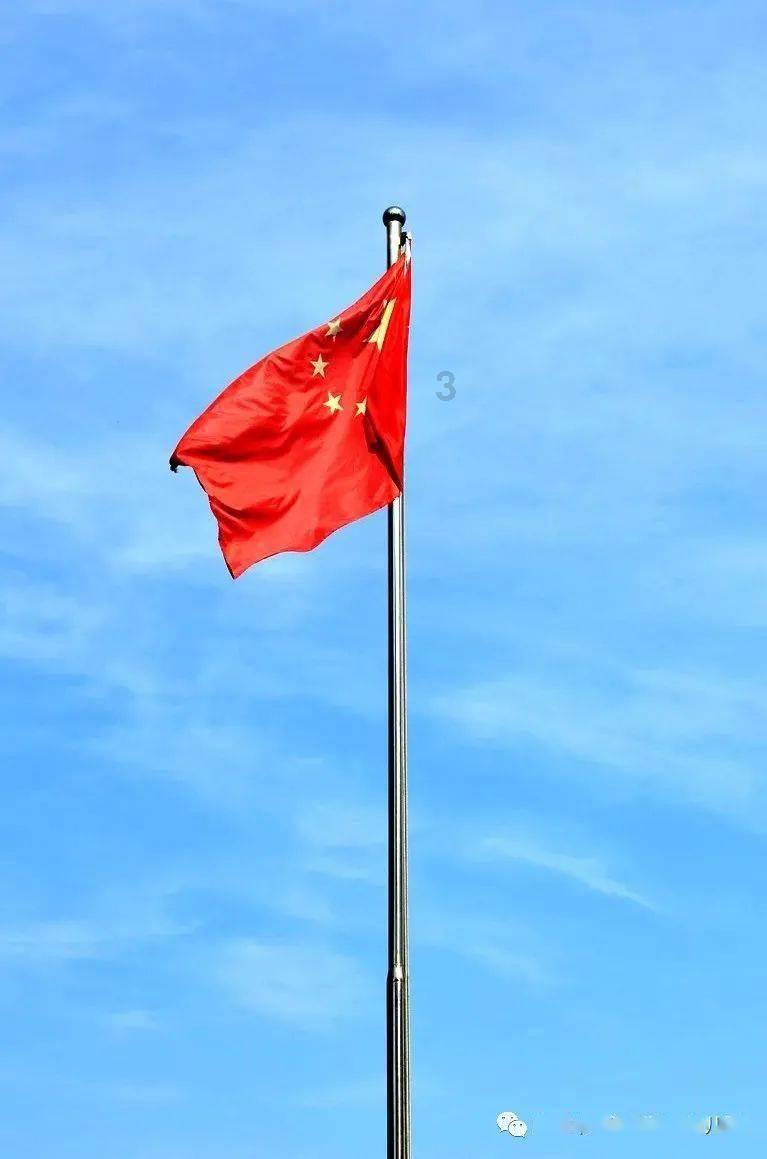 世界杯换装