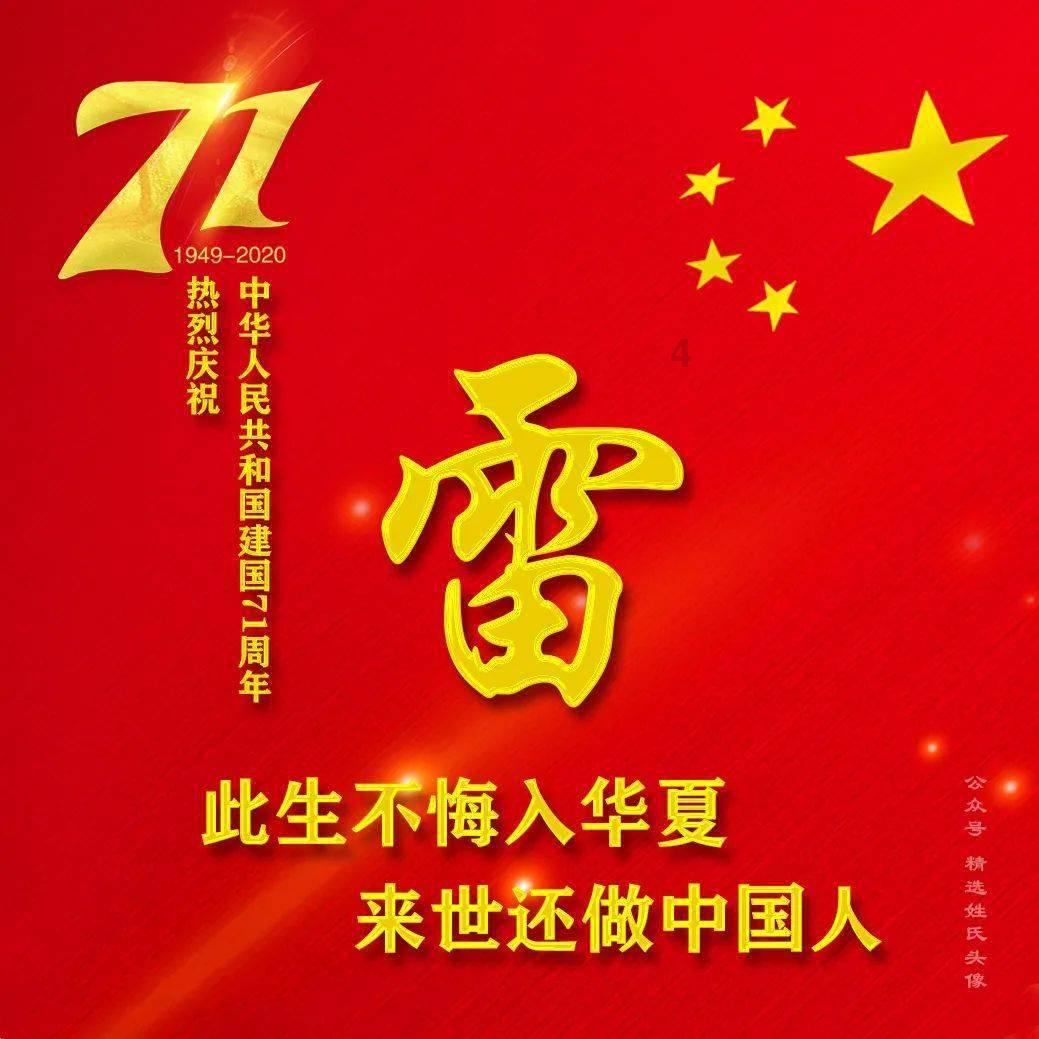 美丽的铅笔裙
