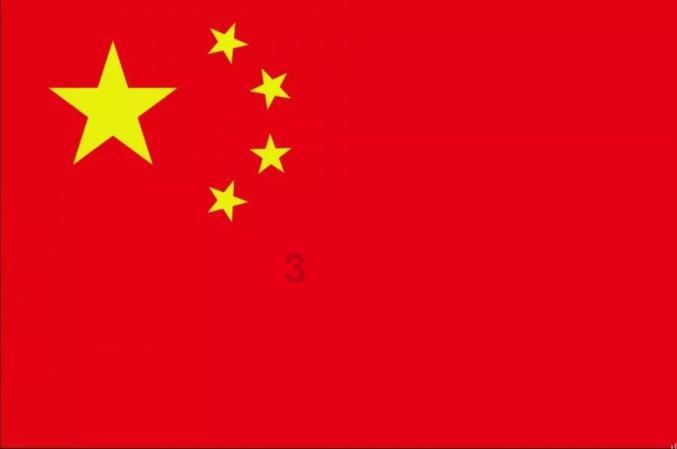 失落帝国的地图
