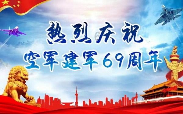 牙买加总理霍尔尼斯会见王毅