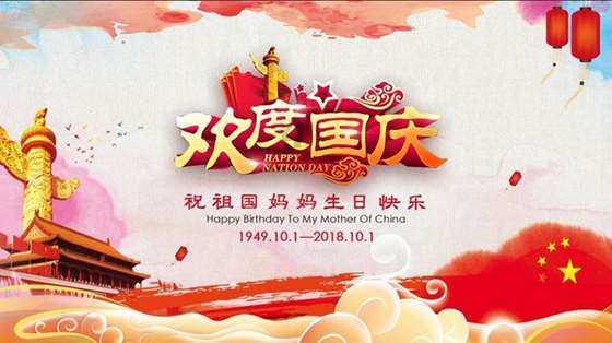 大庆路一工地夜间施工噪音大 已约谈施工方