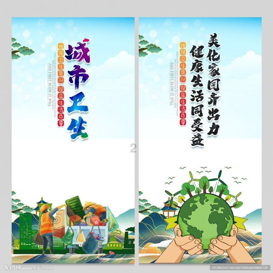 小汽车的太空梦