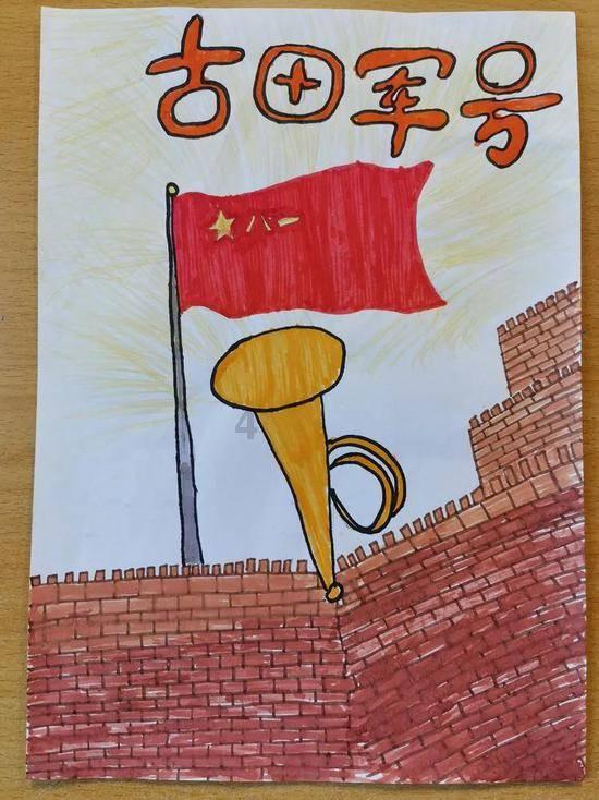 何为暮是什么意思解释？游戏画面