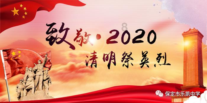冲上热搜，“龙头”被约谈！发生了什么？