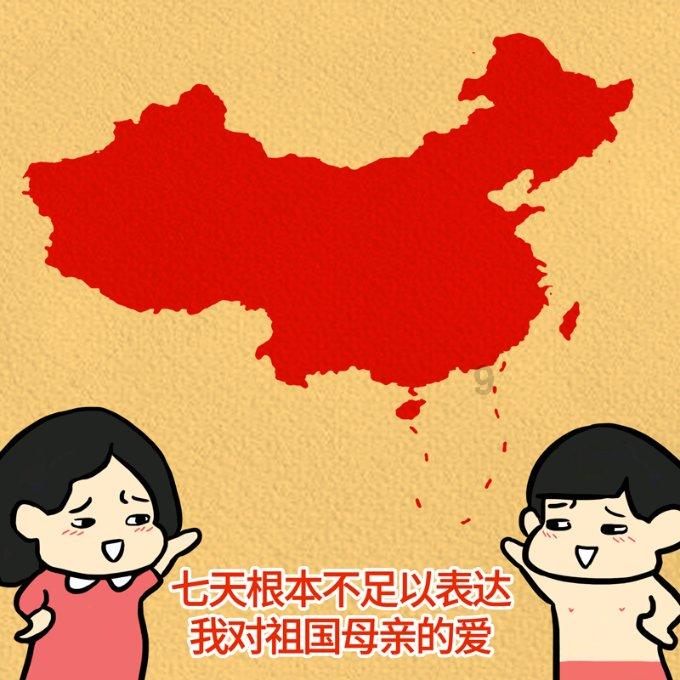 酷老师的教室