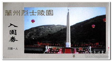 要久战?美军给它命名了