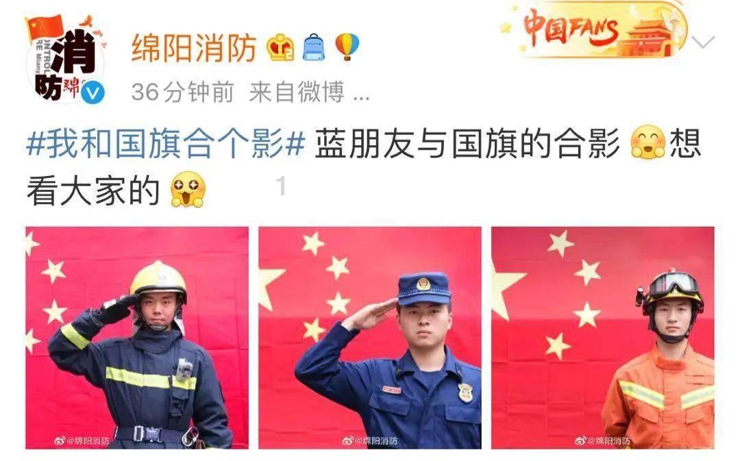 应用宝车载版官网游戏画面