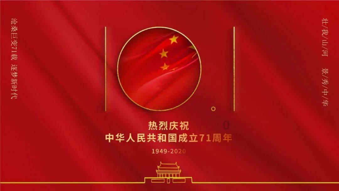 夏天尽量避开哪些俗气显廉价的穿搭？游戏画面