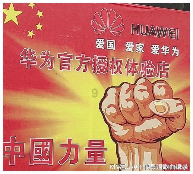学思想 强党性 重实践 建新功｜京嫩“政企科”协同发展，产贸“融储创”共谱新篇