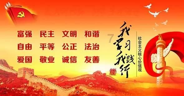 进击的飞机