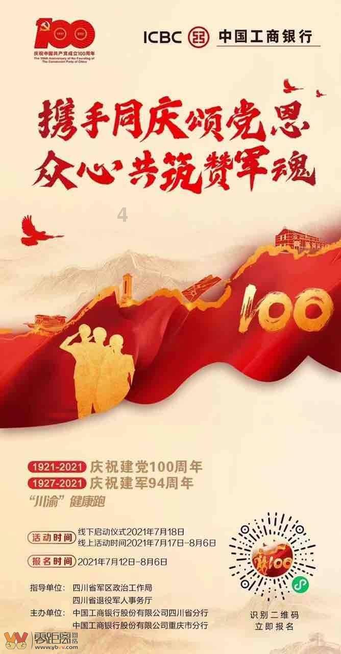 “自流黑”整治行动三年来，济南查扣涉案油品239.5吨