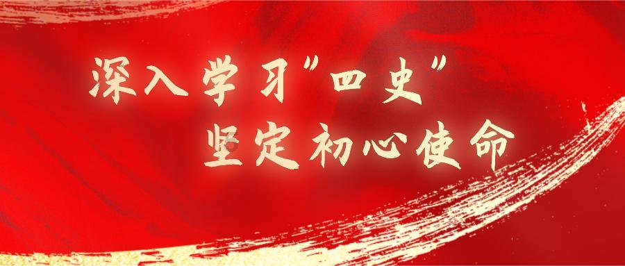 「小鹏真智驾 全国都好用」新春启动发布会将于1月30日举办