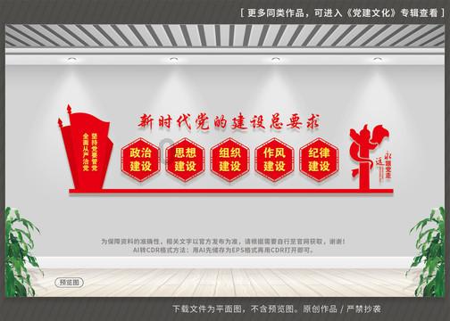 为什么刚在一起时不是抱抱就是亲嘴，可结婚后大部分人都没之前那种热恋了呢？游戏画面