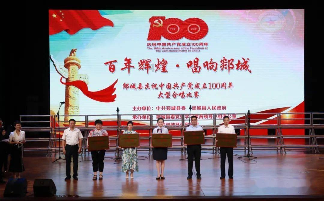 大规模、高效收集并利用奶牛屁中的甲烷可行吗，你有什么好主意？游戏画面