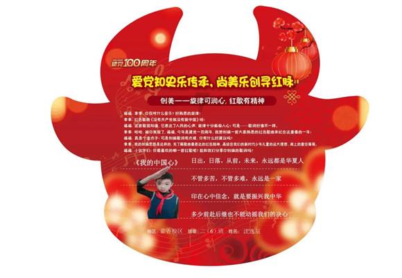 云南盈江：咖啡鲜果成熟收获忙